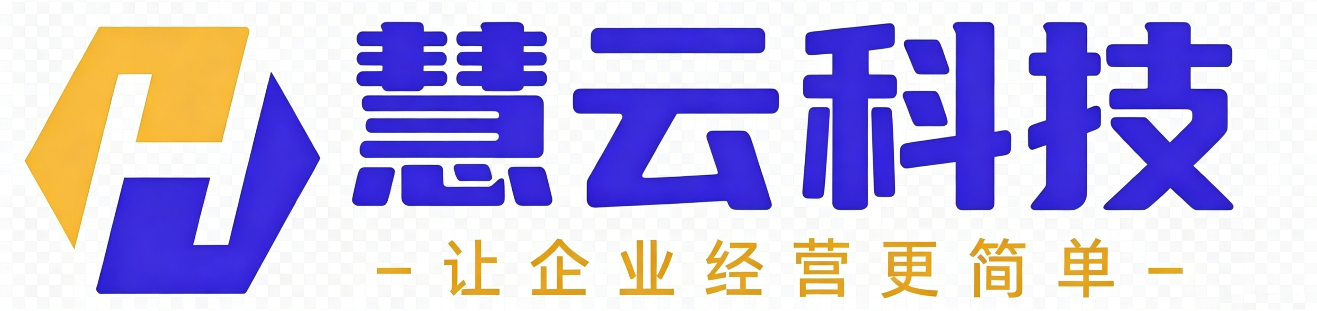 慧云科技 Logo